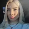 Отзыв от Надежда Судакова
