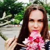 Отзыв от Алевтина Голубева