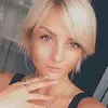 Отзыв от Алиса Макеева
